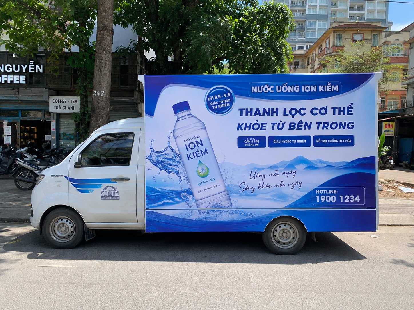 Xe quảng cáo